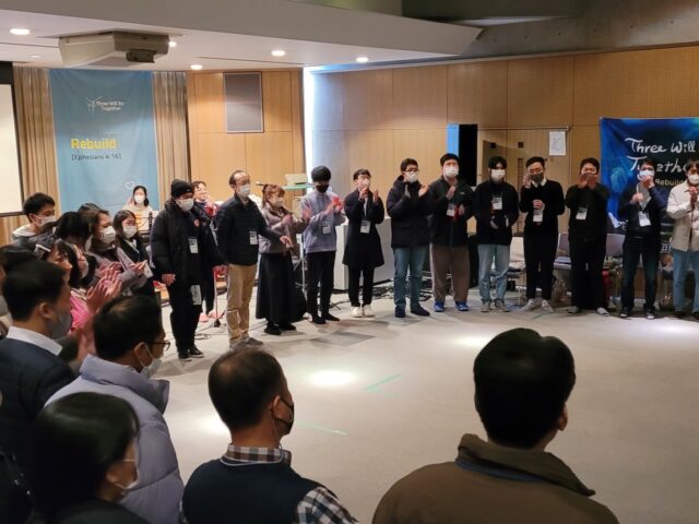 “再建”テーマで一堂に 第13回東アジア青年キリスト者大会
