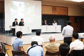 シンポジウム1