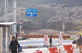 阿蘇大橋崩落現場