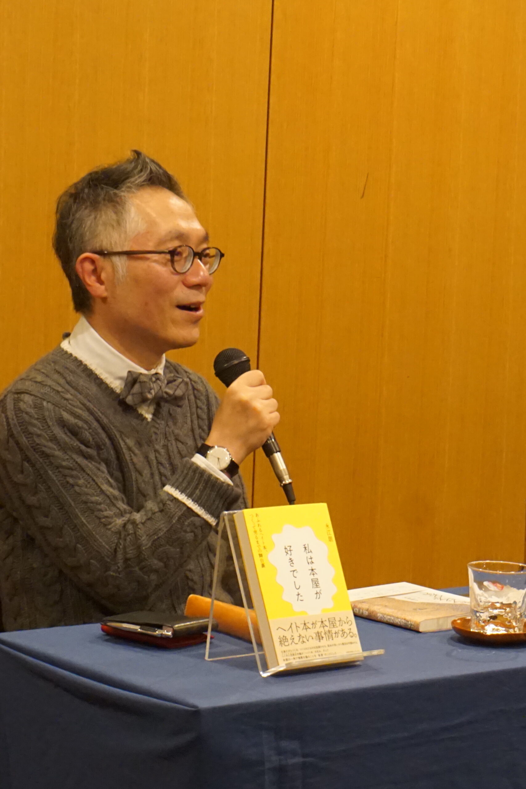 店頭の社会的影響　「本屋」の存在意義②