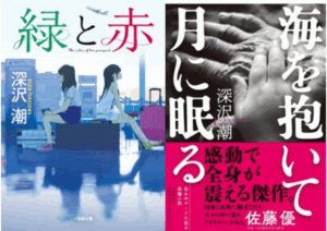 「本屋」の存在意義③ 書店自ら本を選びたい