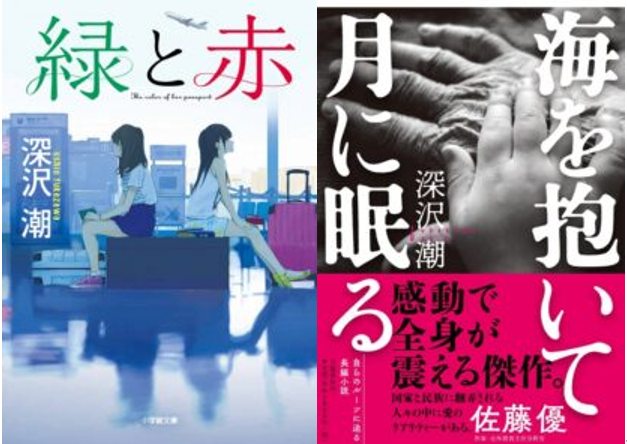 「本屋」の存在意義③　書店自ら本を選びたい