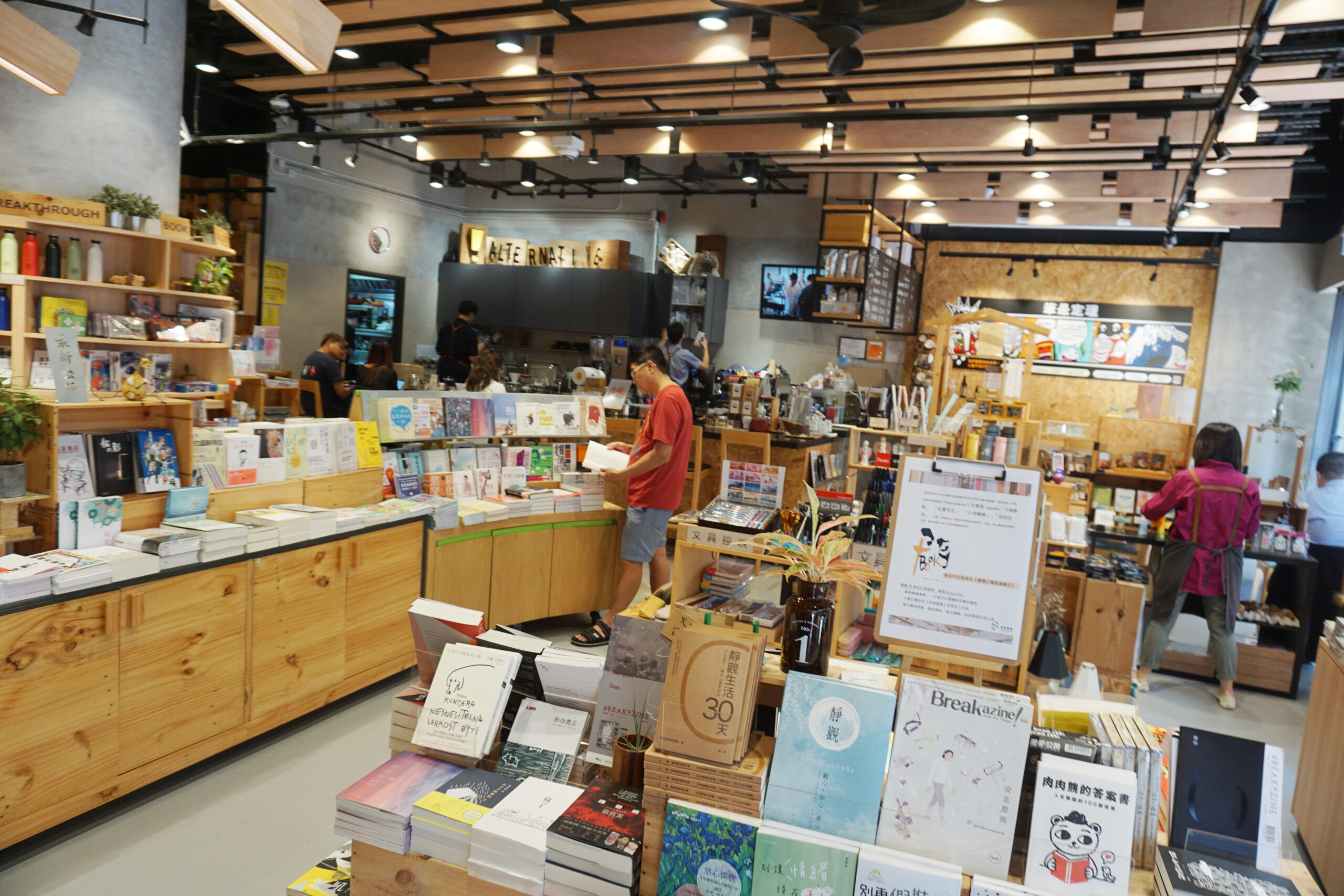 東アジアで広がる文化空間　「本屋」の存在意義⑥