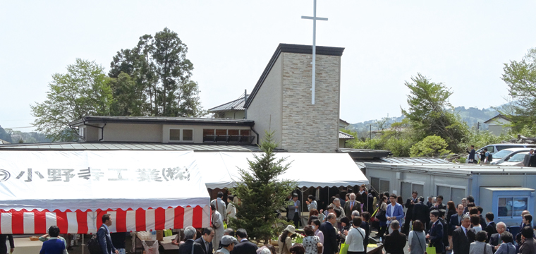 津波で流された会堂が再建　気仙沼第一聖書バプテスト教会