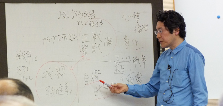 社会学者・大澤真幸氏　キリスト教連合会で講演　ともに苦しむ「純粋平和主義」で