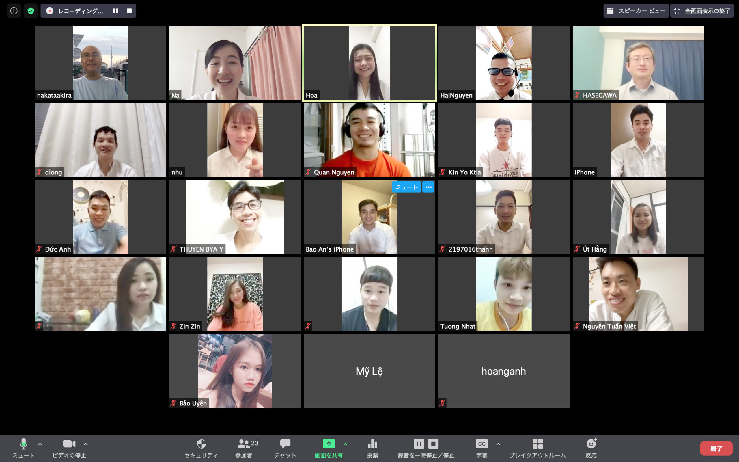 コロナ禍でベトナム語礼拝の在日ベトナム人は 家族亡くなっても祖国戻れず