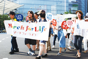 大人から子どもまで「いのちの行進」「中絶やめよう」笑顔で訴え マーチフォーライフ