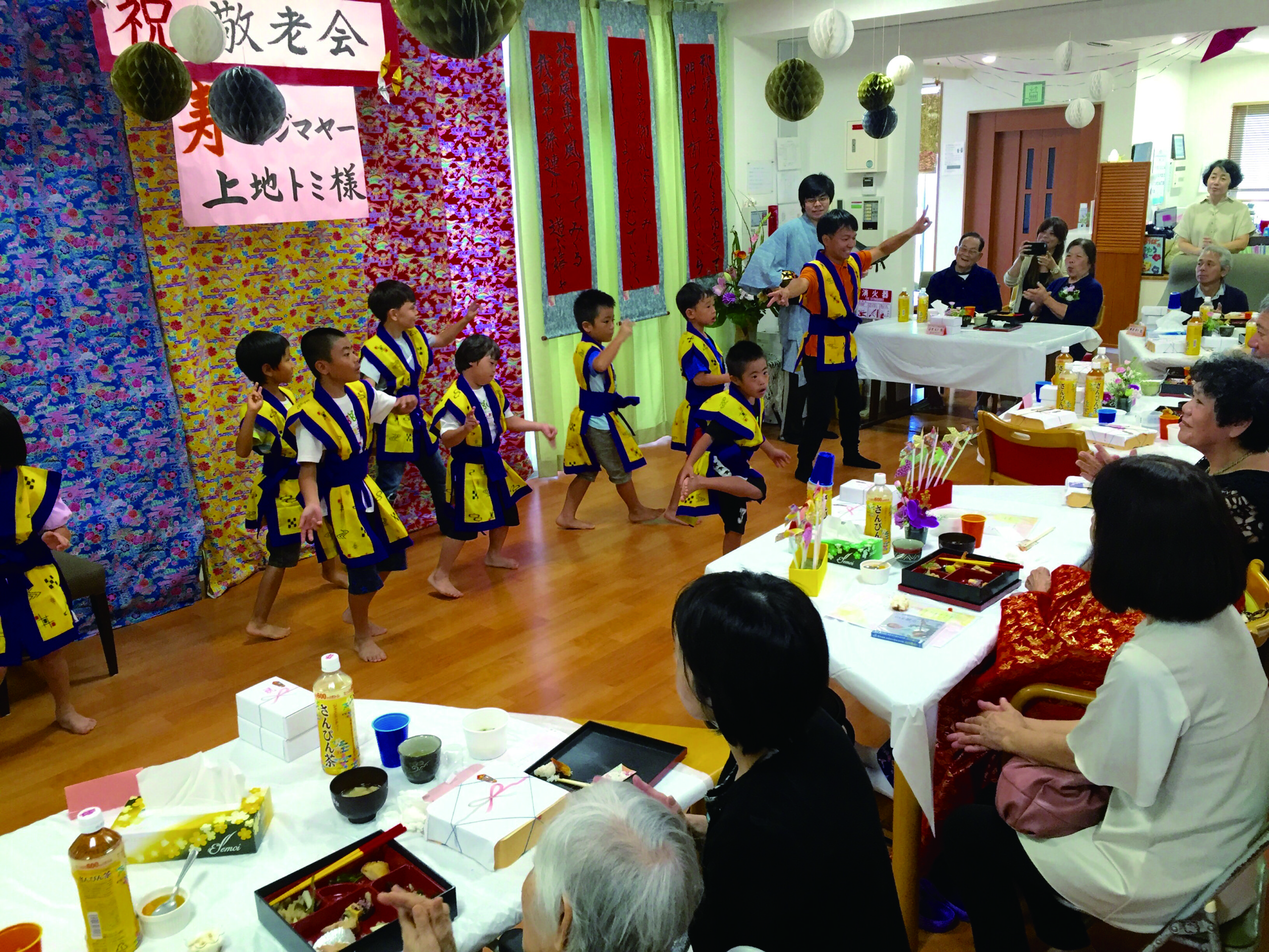 【沖縄だより】〝チャンプルー福祉〟で結ばれる　☆きらめき家族☆　教会有志の祈りから生まれた祝福