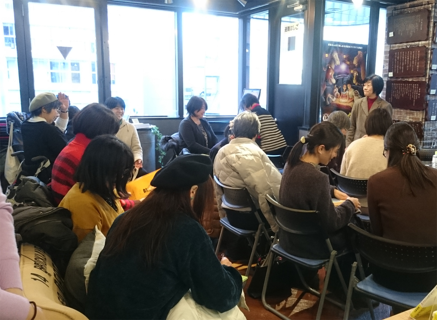 オアシス新宿西口店オープン　「絵本を楽しむ集い」実施