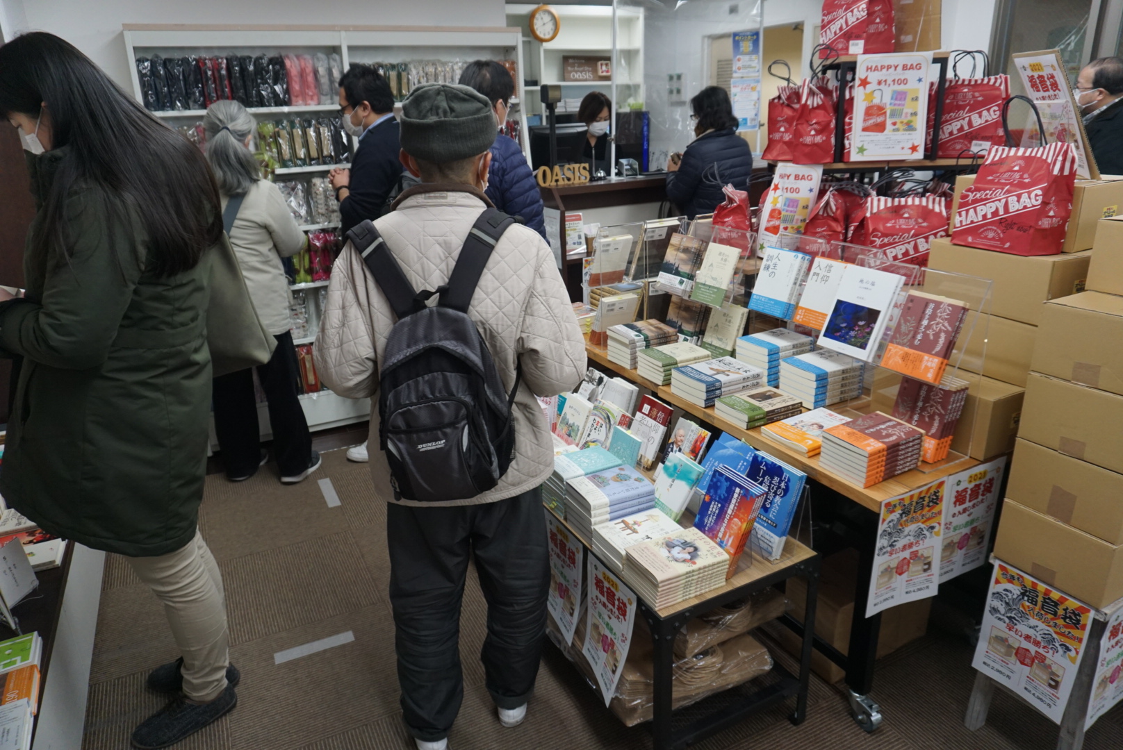 「オアシスお茶の水店」開店　新宿は「大古書市」1月30日まで