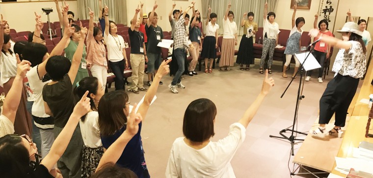 〝敷居〟なくなってた!? 地域の憩いの場  日本チャーチオブゴッド教団  瀬谷キリスト教会