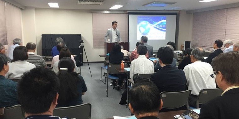 「この国はどこへ行くのか」 権力が「獣化」しても証言の力で立ち向かう 緊急連続セミナー  ヨハネ黙示録13章から岡山氏講演