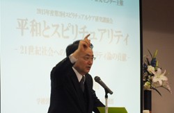 自己を超越して傾聴を　「平和とスピリチュアリティ」聖学院・阿久戸氏講演