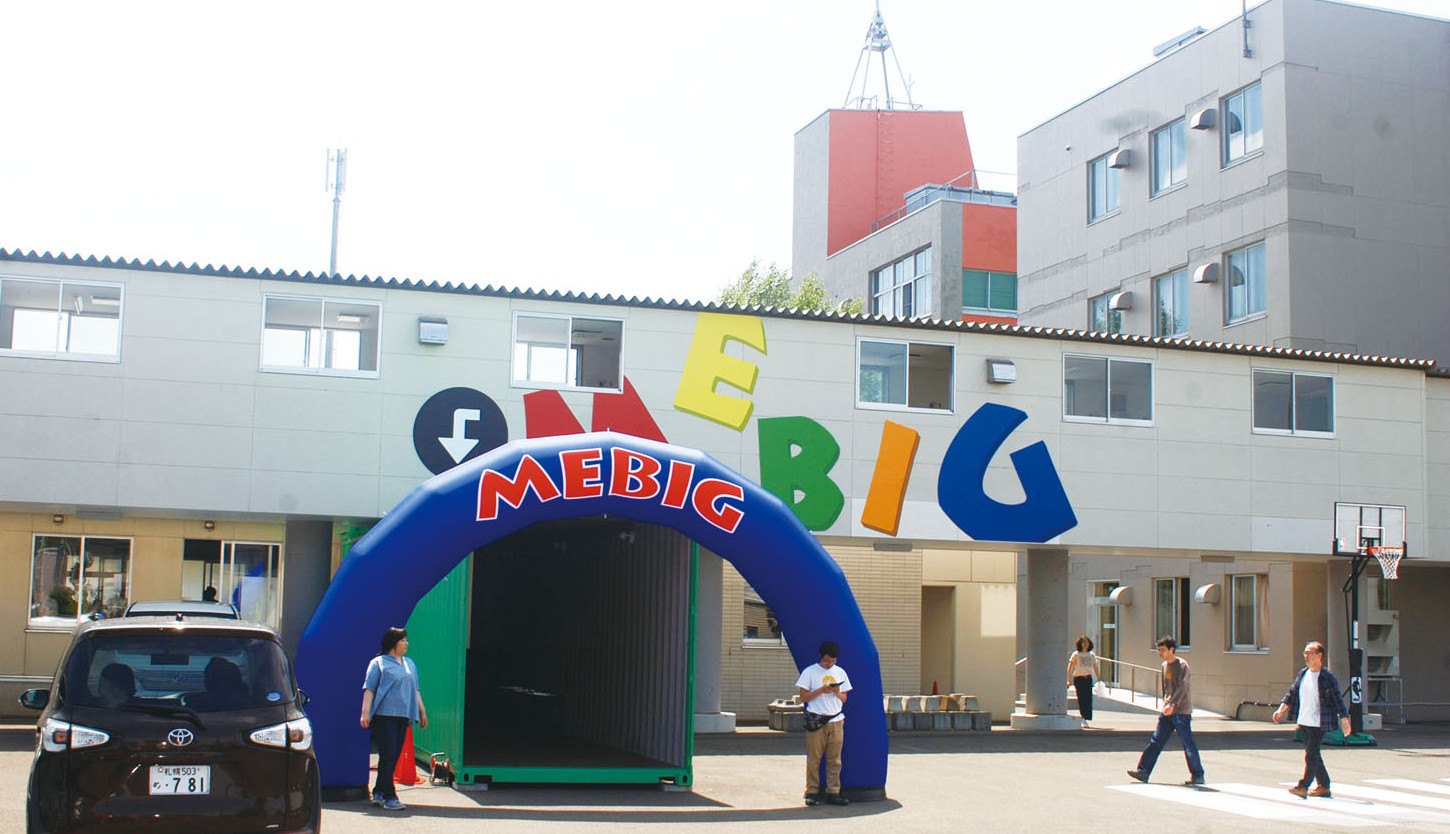 土地建物取得に二転三転、牧師はいじけたけれど… 「お友だちは喜んで祈り続けた」 「教会の将来は次世代 お金のプロが言った」