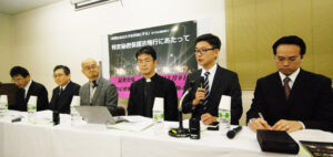 特定秘密保護法施工前 反対する牧師会が記者会見--「廃法までしぶとく戦う」