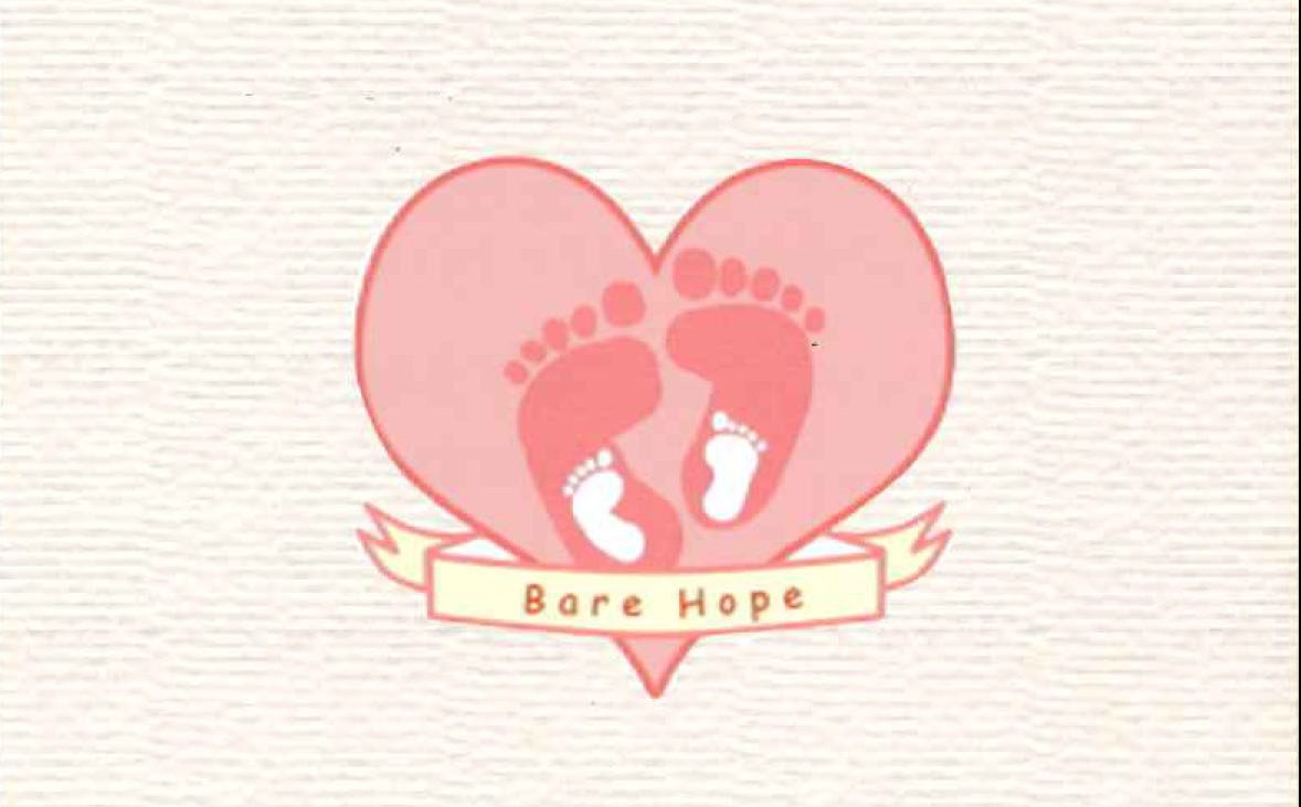 すべての子に愛ある家庭を 困難ゆえに喜びも大きい 「あっせん法」施行から１年 特別養子縁組の今/ベアホープの取り組み