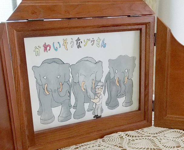 子どもらに紙芝居で平和と福音 コロナ禍キリストの平安届ける 80歳の大嶋善直牧師ら