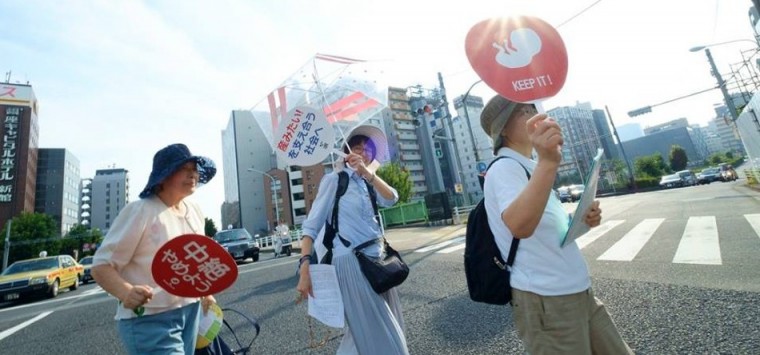 「海の日」を「産みの日」に　　笑顔で「いのちの行進」 マーチフォーライフ2017
