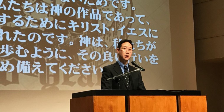 宗教改革500年に寄せて土台を確認　「聖書」「恵み」「信仰」と現代　日本福音主義神学会第15回全国研究会議で