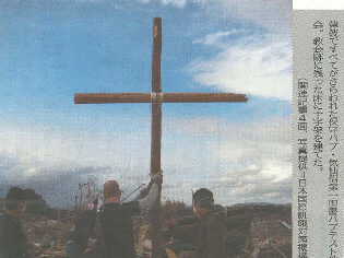 東日本大震災から10年　 教会の地域救援協力が浸透