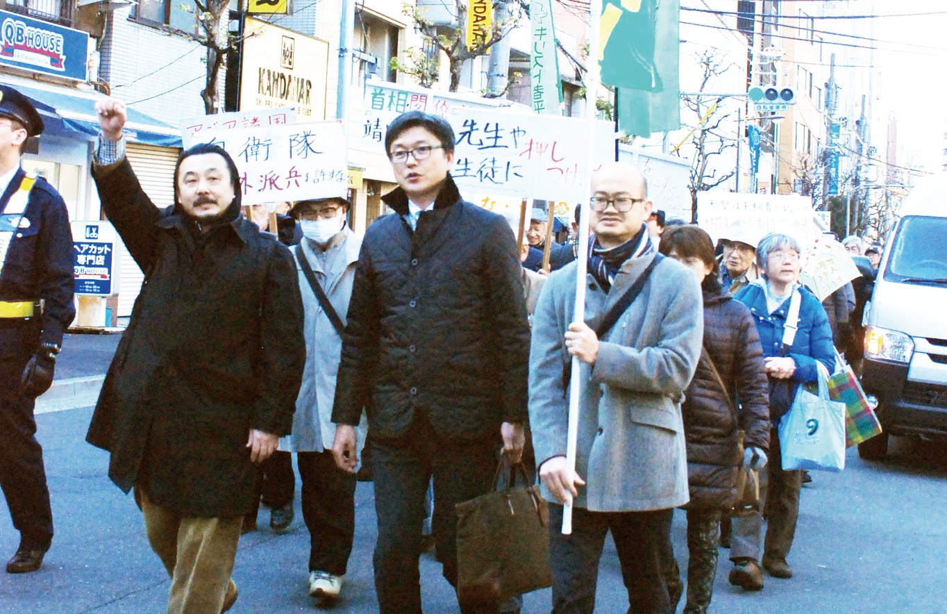 各地で2･11集会 「第50回 靖国国営化２･11東京集会」で朝岡氏警鐘 憲法改正 現実味帯び