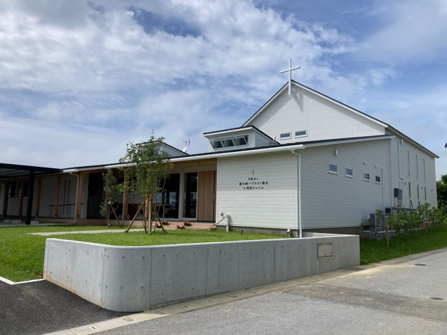 教会と福祉コラボ 地域の「心の故郷」に