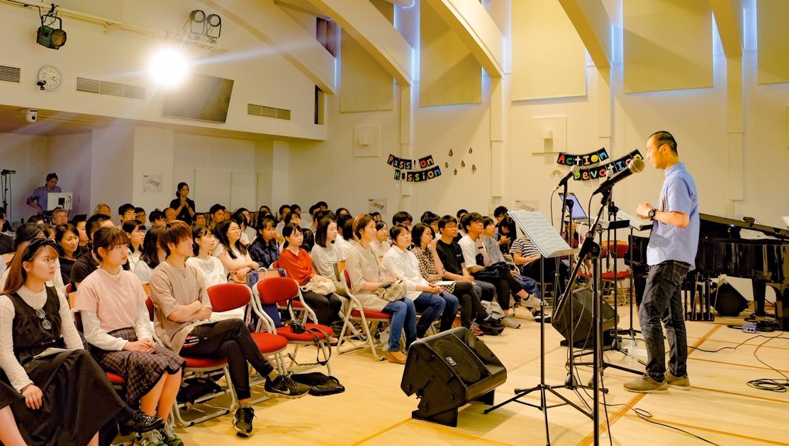 「イエスに従うとは自分を殺すことでなく生かすこと」 若者集会Passionでイエスを分かち合う
