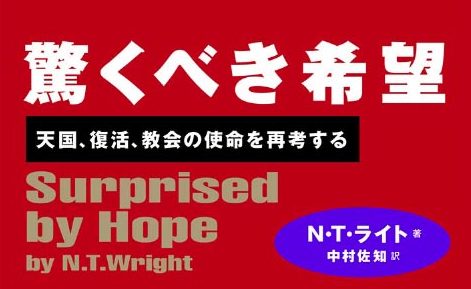 真理と和解もたらす「技」　公共、芸術を考える　「不自由」とコモンズ（共有地［知］）への応答⑨終