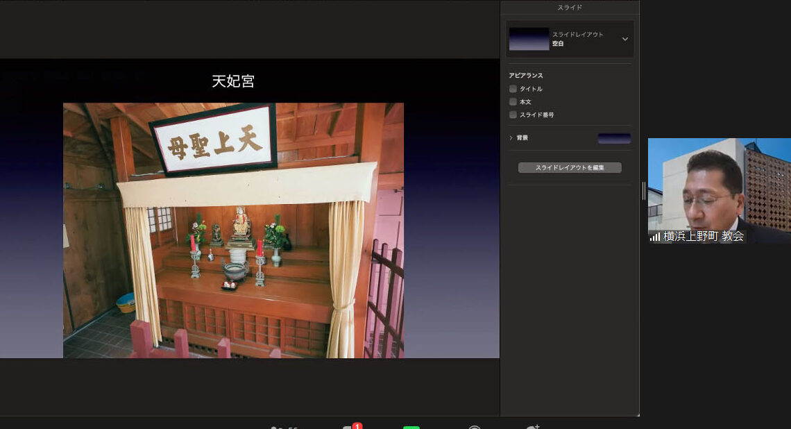 柴田氏「那覇市孔子廟訴訟と政教分離問題」テーマに  政教分離堅持は信仰者の責務 同盟「教会と国家」委員会主催「8・15平和祈祷会」