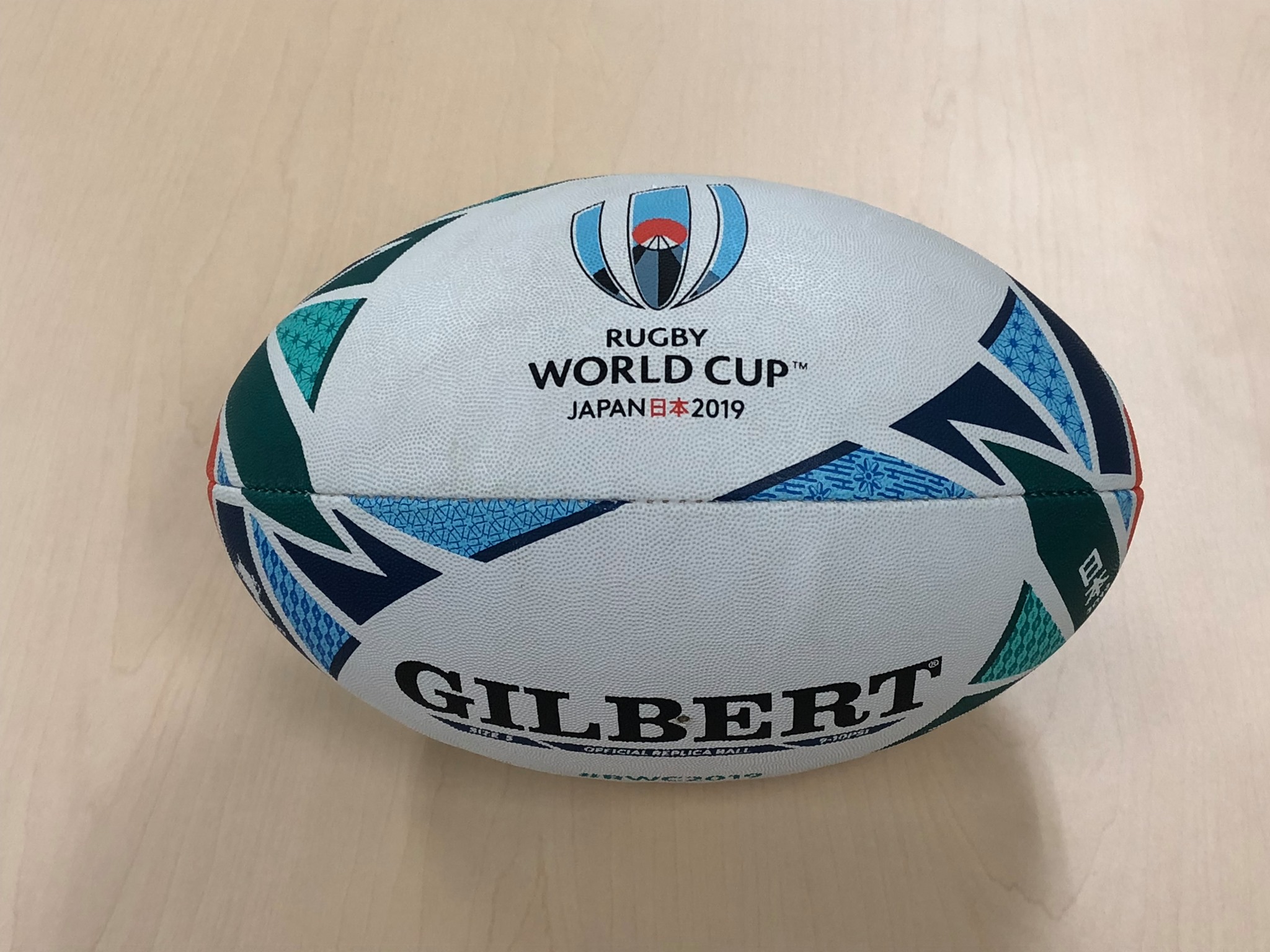 スポーツ伝道特集/ラグビーワールドカップ 20日に開幕 各地でイベント