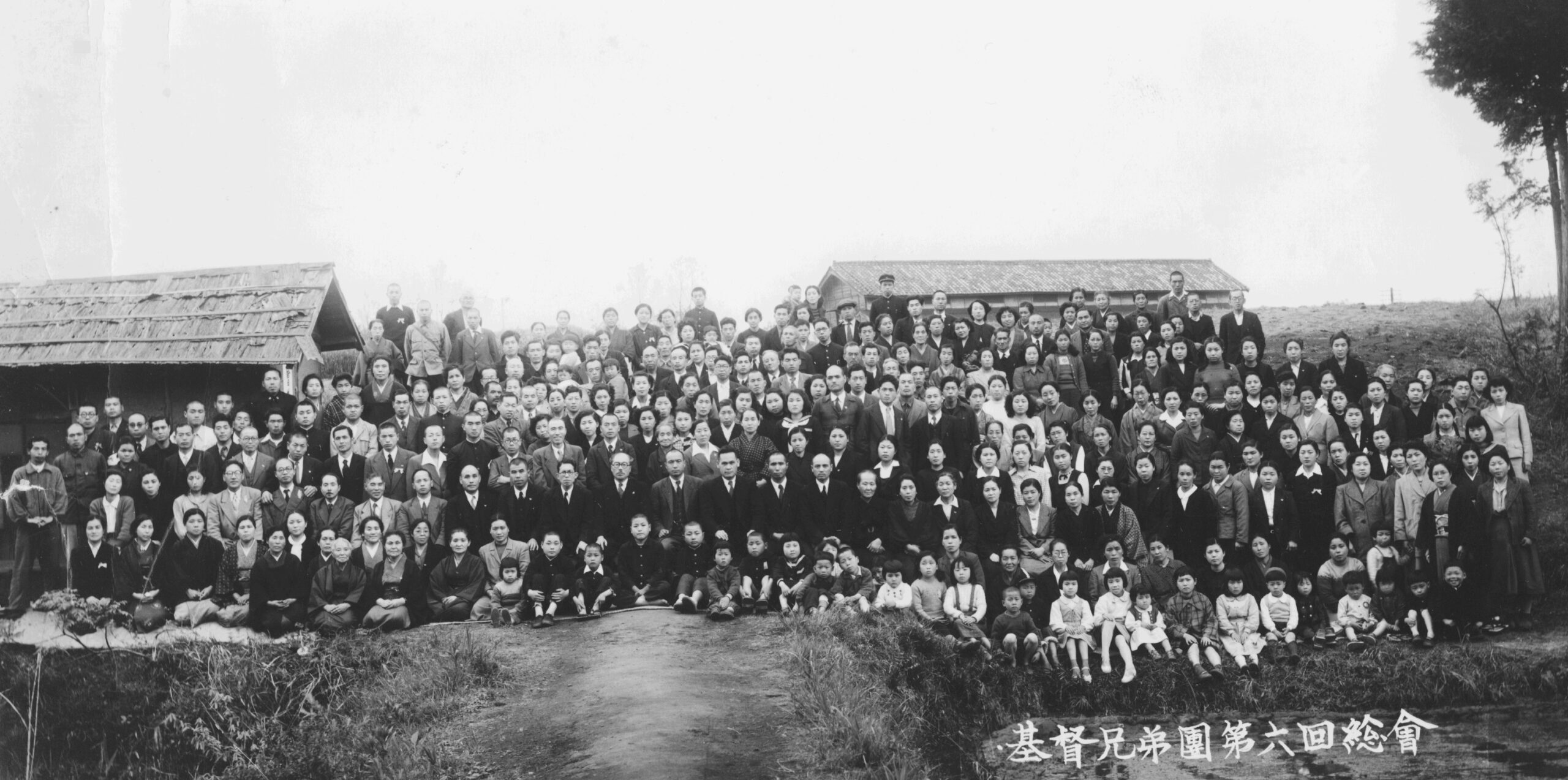 シリーズ●教団・教派を知る　基督兄弟団　完成を目指して