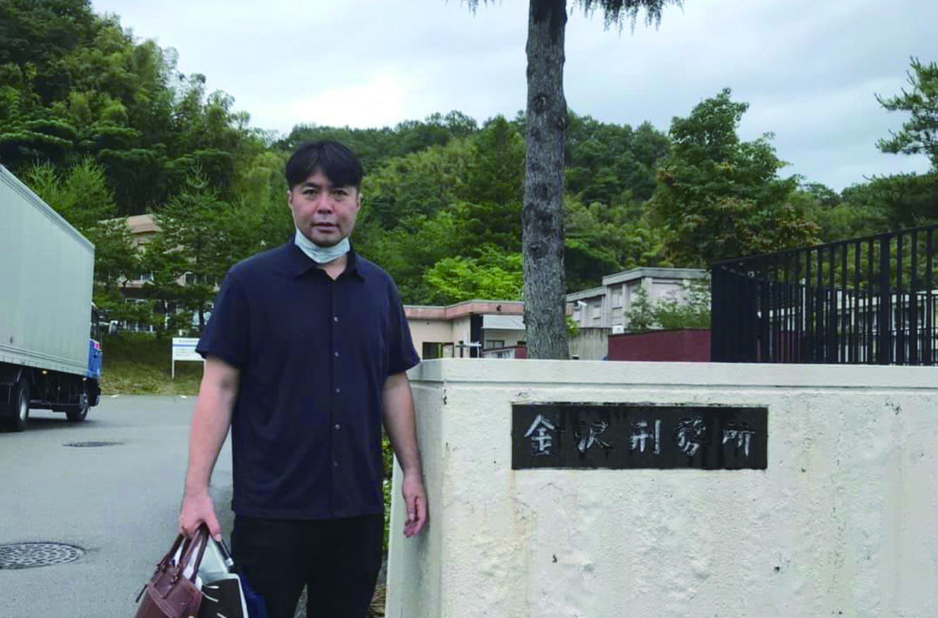 賀川豊彦賞に「チェンジングライフ」　出所青少年の自立を支援