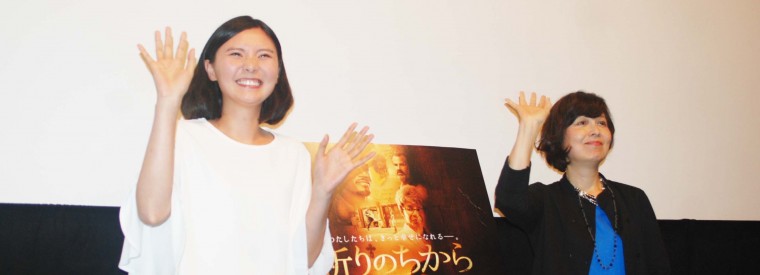 映画「祈りのちから」トークイベント がんと共に生きる山下さん「敵を愛するように祈り始め」