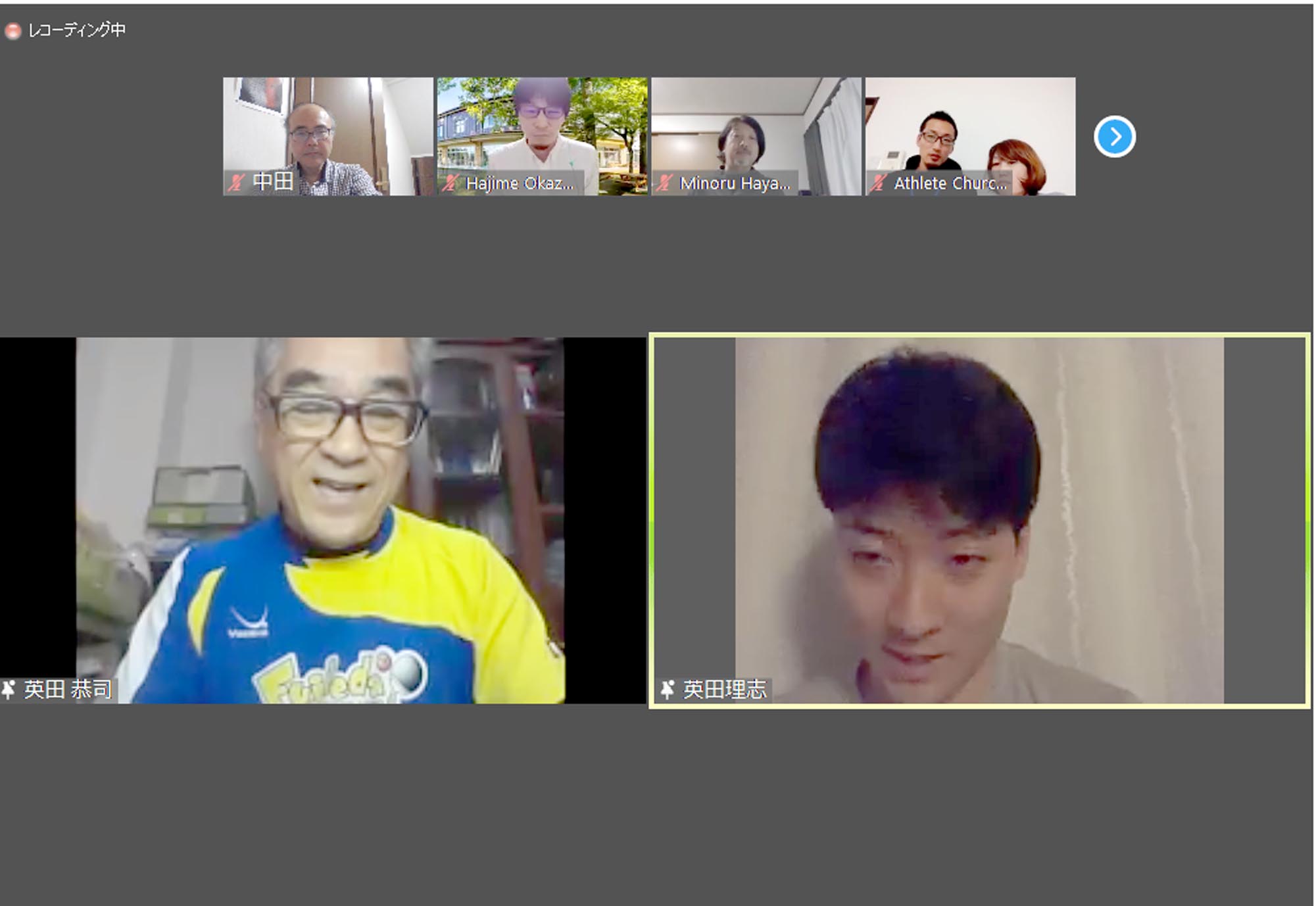 Ｔリーガー英田理志選手の父、恭司さん講演 「卓球は神様からの賜物、人生の一部」第１回ＪｉＳＰ卓球ウェビナー