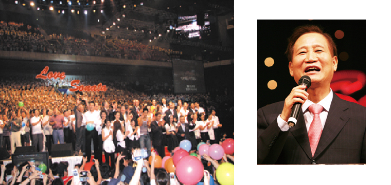 「ラブ・ソナタ」８年 ビジョン共有し一つになる 「日本宣教フォーラム」で働きを検証 両文化の良い点組み合わせ