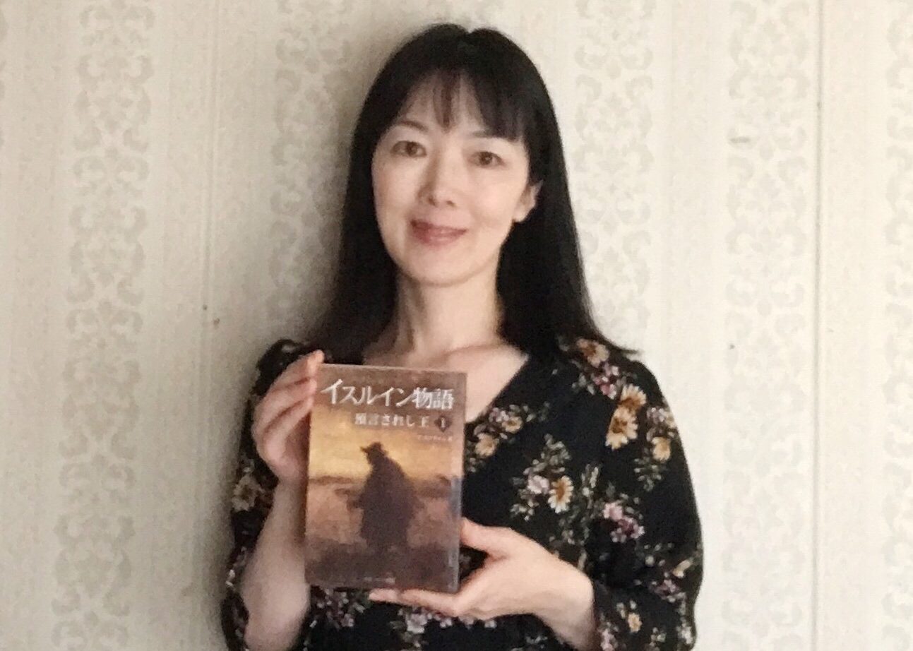 楽しく読めて聖書が伝わる 聖書ファンタジー『イスルイン物語』