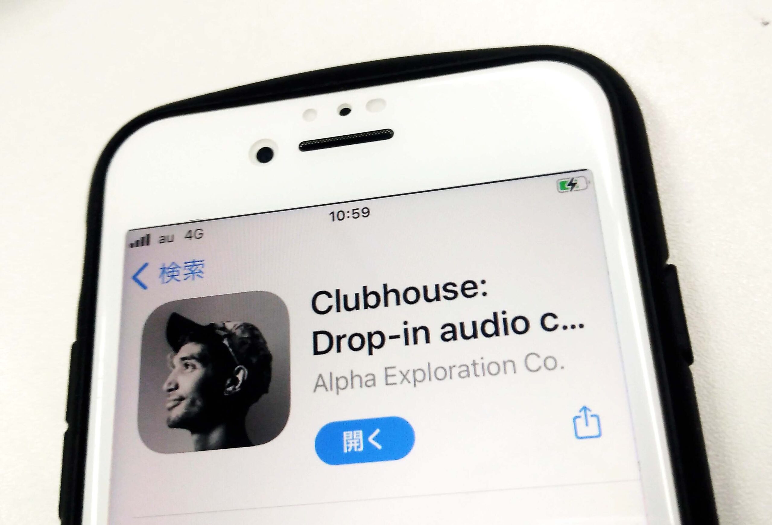 “聴く”メディアが転回　「クラブハウス」手軽さ　倫理手探り　コロナ禍で求められた「生のつながり」