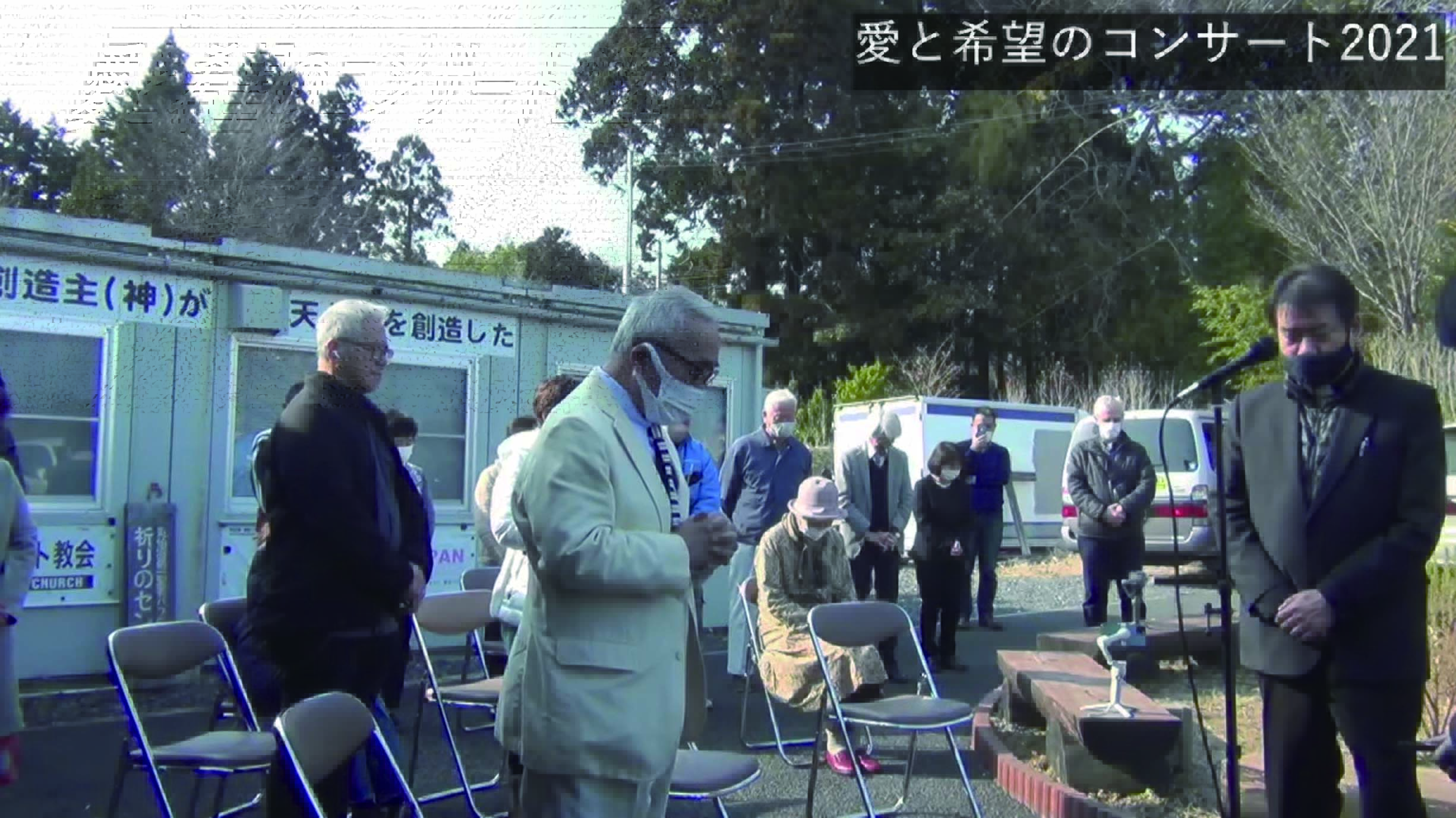 東日本大震災追悼特別番組配信  南三陸、気仙沼から生中継 「忘れないで」を届けたい  「愛と希望のコンサート 3・11を忘れない～10年目の未来へ～」