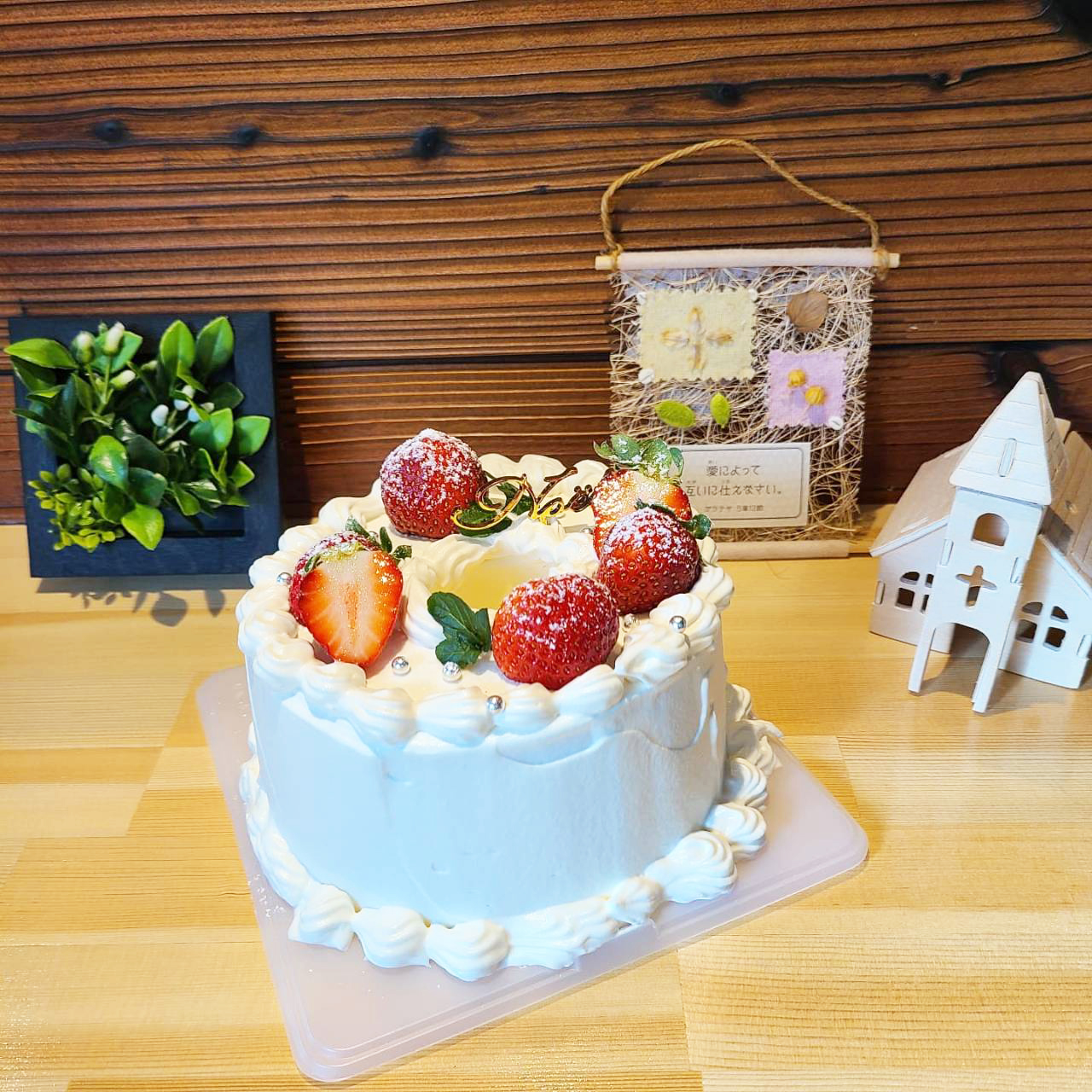 「私に合った救いの道」 ケーキ作りが伝道にも 井上 明日香さん　「喜びの喫茶店ジョイズキッチン」オーナー