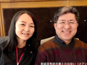 聖誕とりまく6種の人のうち、私たちは誰か ウクライナ船越氏レポート