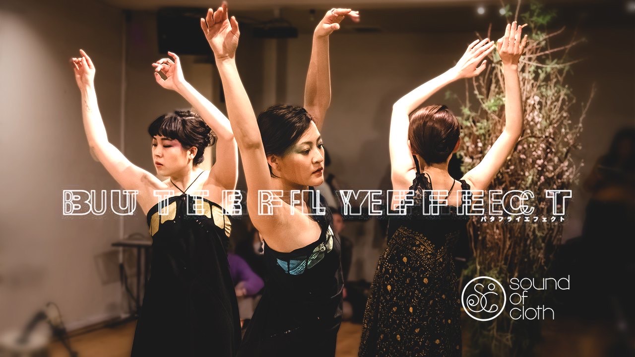 【アーティスト特集】「生き物のかたち」モチーフに服を制作 造られ、愛されていること表現 ファッションデザイナー 山上 桂さん