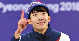 負傷のたび神に癒し求め 平昌五輪韓国初の金メダリスト リム選手