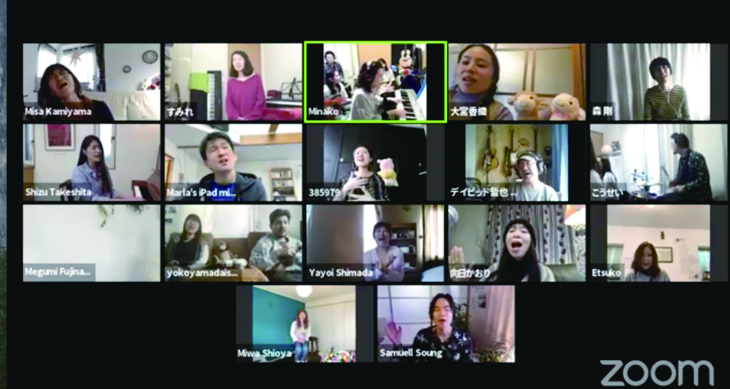 【新型コロナ関連】大型連休中に毎日ネットライブ　STAND TOGETHER STAY HOME LIVE