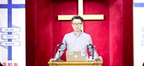 「信じたとおり生きよう」　ルター・内村・矢内原の例から　ＰＭＰＭ ナゴヤ４