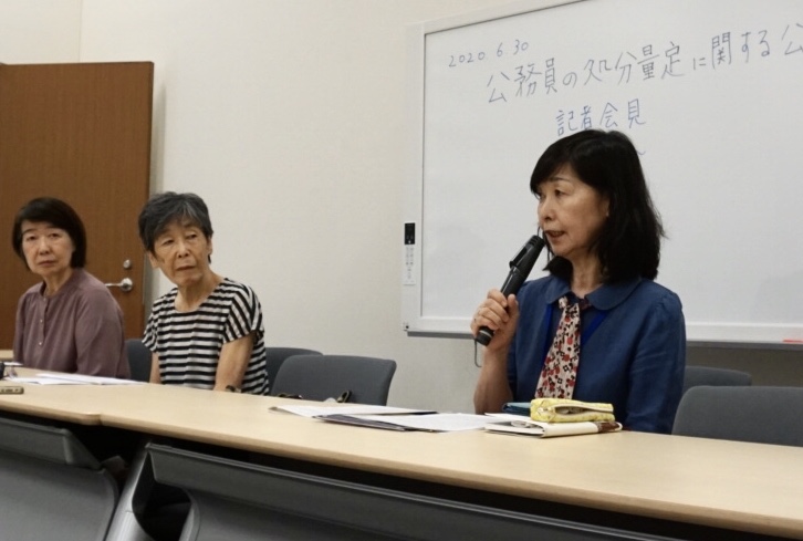 賭け麻雀で「訓告」 日の丸君が代で「懲戒」　「公務員処分に不公平」教員ら公開質問状