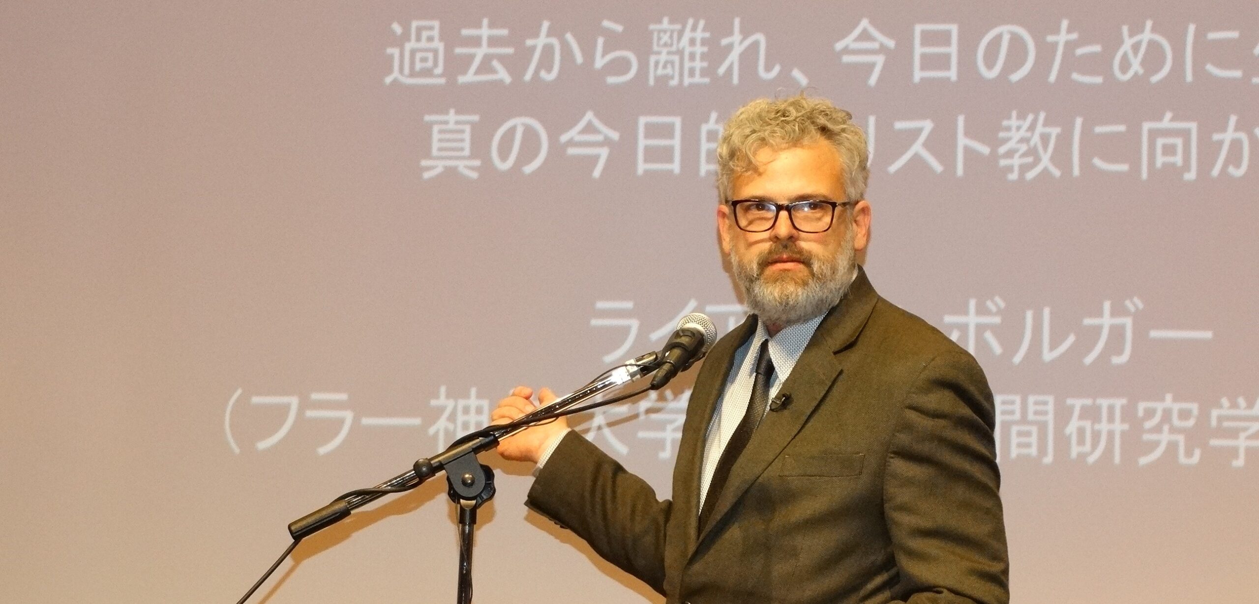 第５回東日本大震災国際神学シンポジウム 取り除くべき７つの形式主義 米フラー神学校・ボルガー准教授が講演