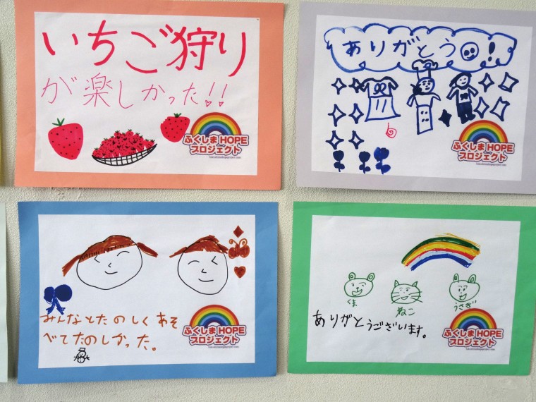 親子の不安に光が差した　子ども保養プロジェクトふくしまＨＯＰＥ 新段階へ