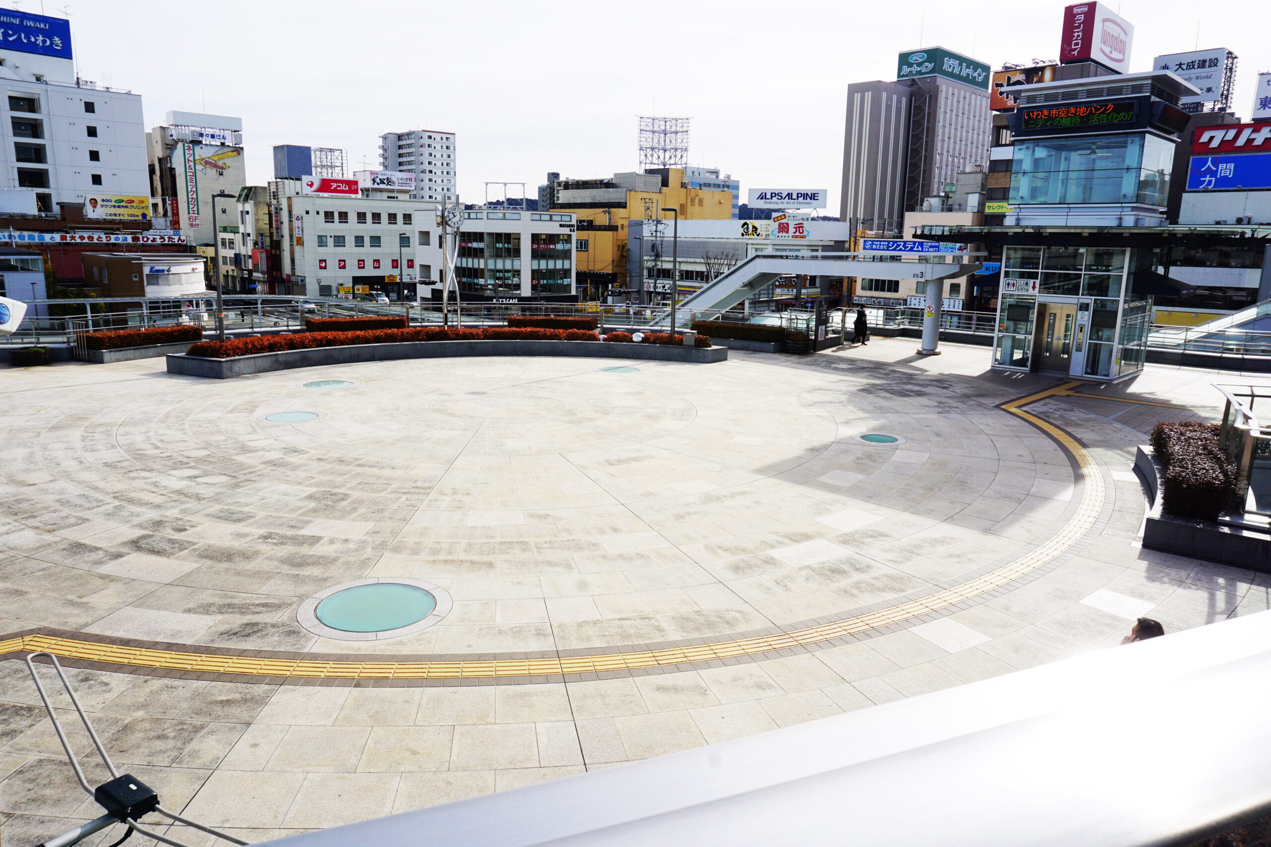 日常生活の生き様で伝える　私の3.11～10年目の証し　いわきでの一週間⑪