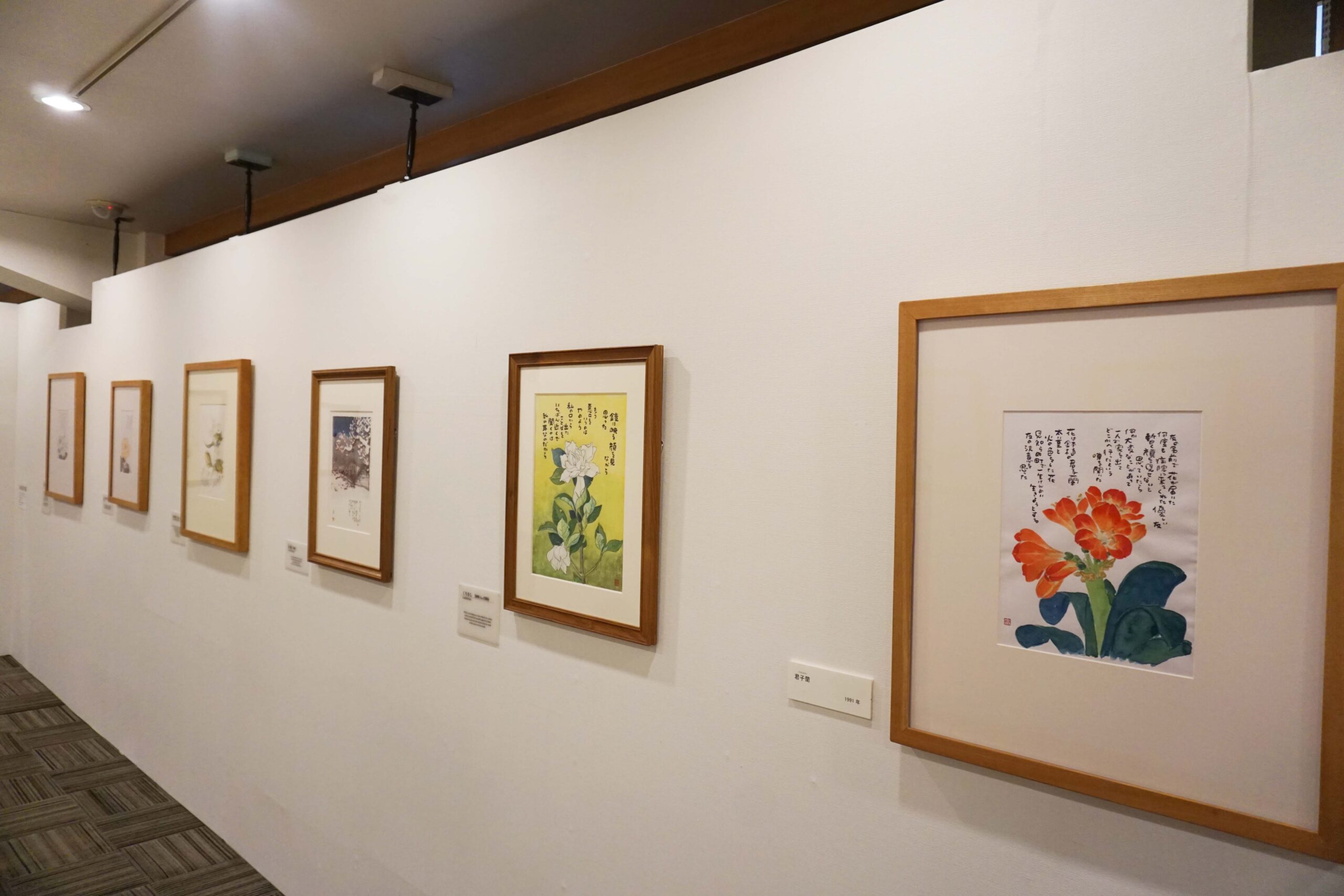 「危機」の毎日で生まれる表現　星野詩画展教文館で