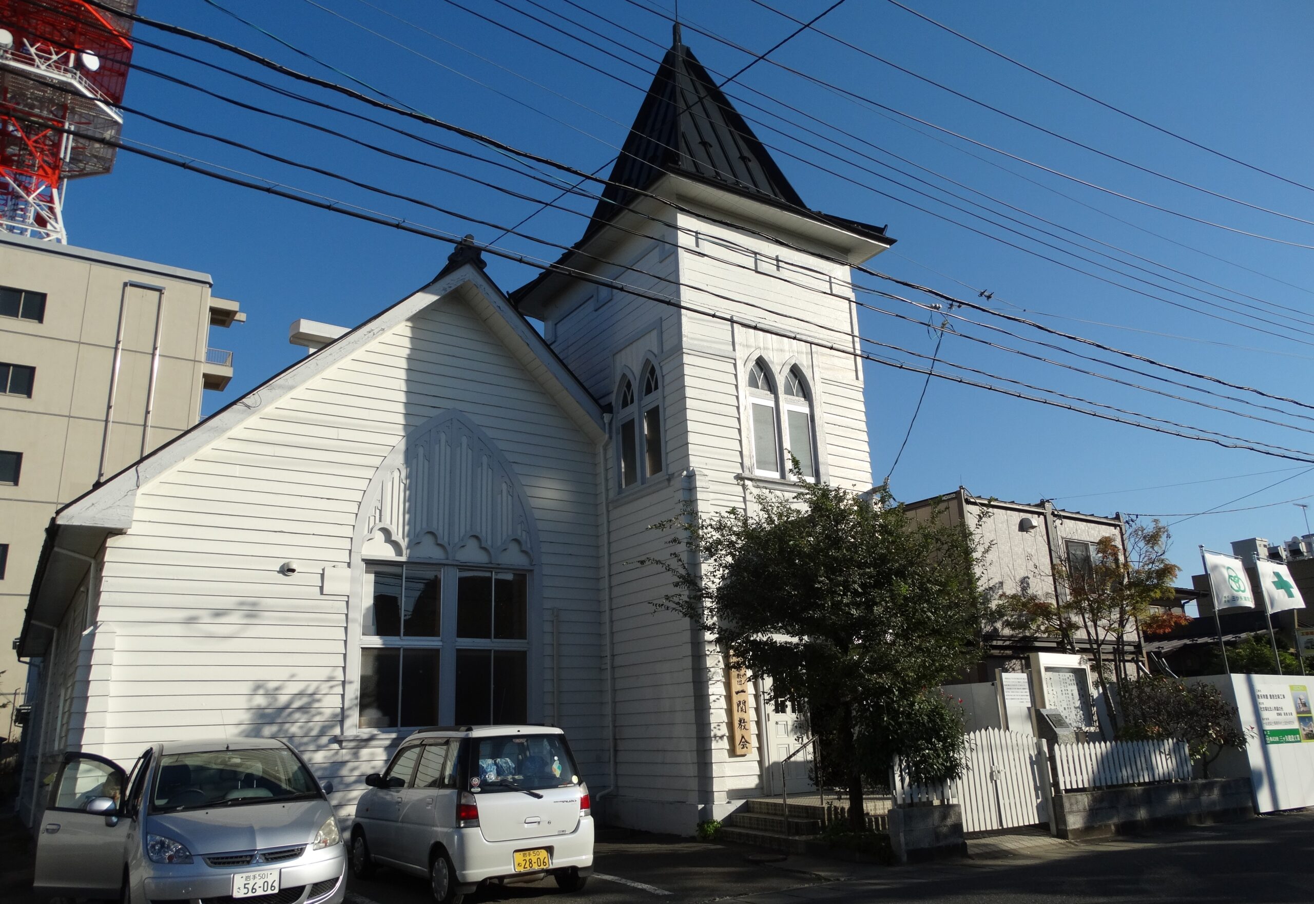 日本基督教団一関教会 110年の歴史ある教会 宣教のチャンスますます広がる
